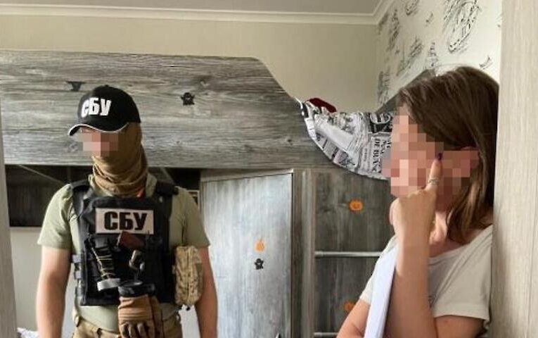 На Київщині до 12 років засудили колаборантку