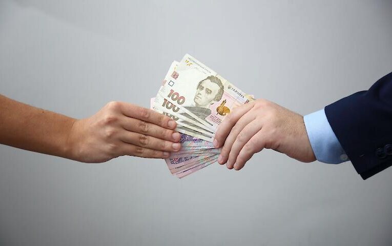 Доплати до пенсій за віком: хто може претендувати на надбавку