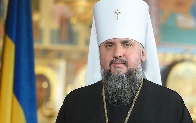 Епіфаній прийняв до складу ПЦУ церкву у Трипіллі