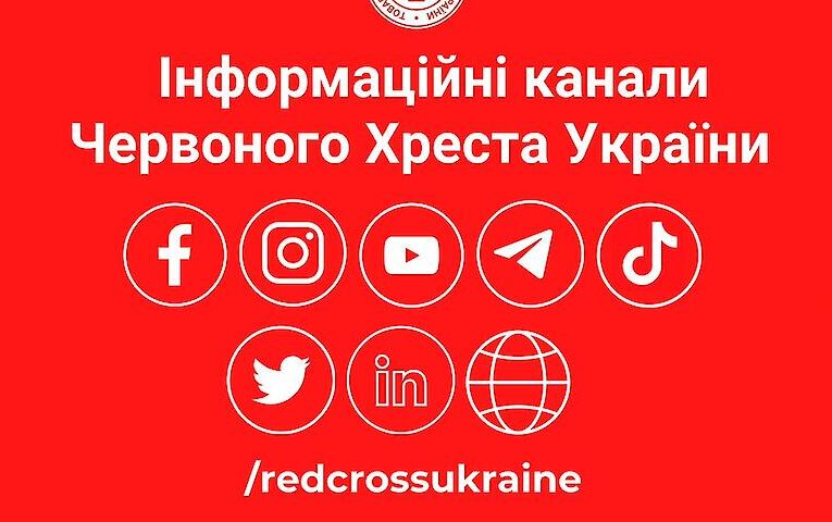 “Червоний хрест” допомагає мешканцям модульного містечка у Василькові