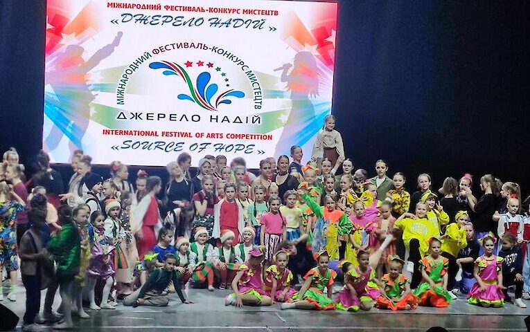 Козинські аматори продовжують переможну ходу міжнародними та всеукраїнськими конкурсами