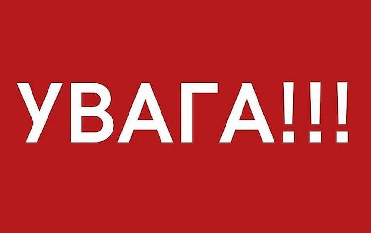 Миронівка: дошку пам’яті загиблим землякам перемістять до краєзнавчого музею