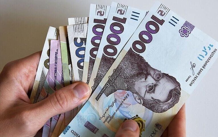 Жінки можуть отримати додаткові виплати до пенсії