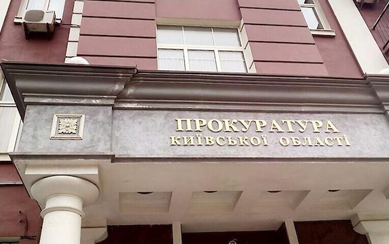 На Бориспільщині зловмисники привласнили понад 107 тис. грн під час ремонту укриття