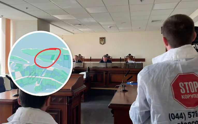 Обухівська прокуратура виграла апеляцію щодо повернення територій державі