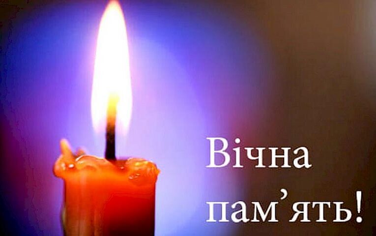 Біля Кремінної загинув 20-річний боєць Національної Гвардії з Українки