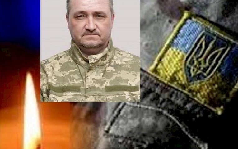 29 липня у Кагарлику оголошено День жалоби за бійцем