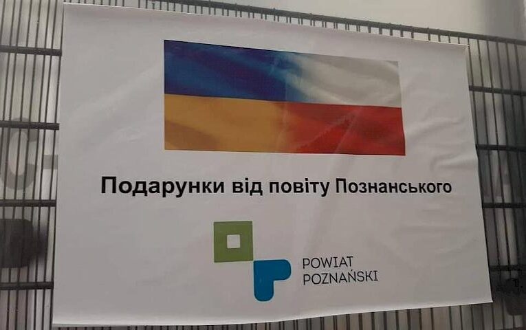 Обухівщина отримала допомогу від Познанського повіту у Польщі