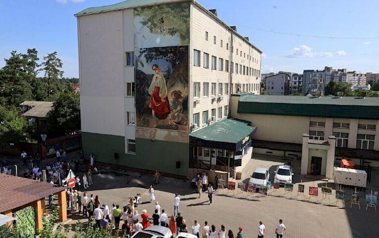 В Ірпені презентували найбільший у світі мурал, присвячений картині Тараса Шевченка (фото)