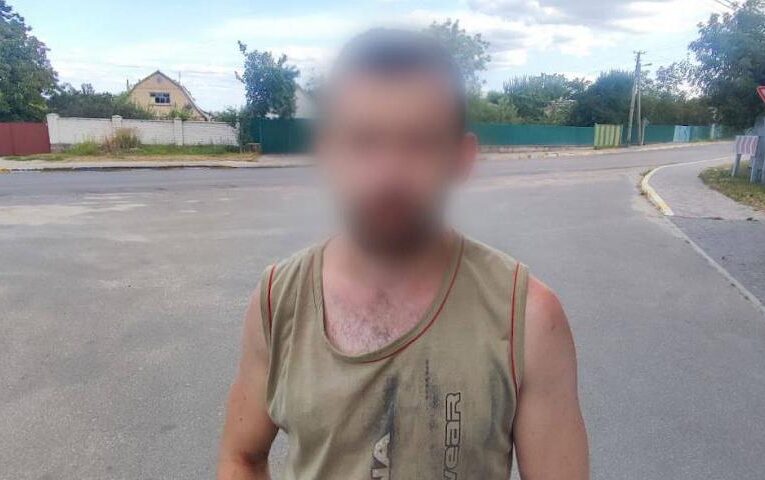 Показував непристойності: на Бучанщині виявили порушника