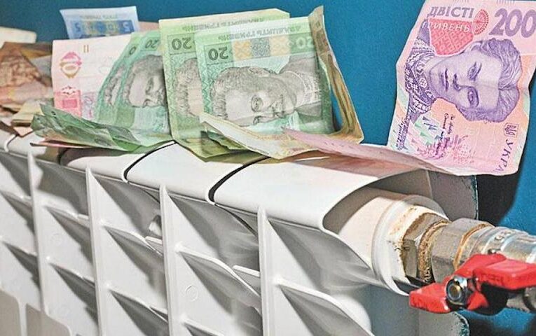 Трипільська ТЕС повідомила Українську громаду про підвищення тарифів на тепло і воду