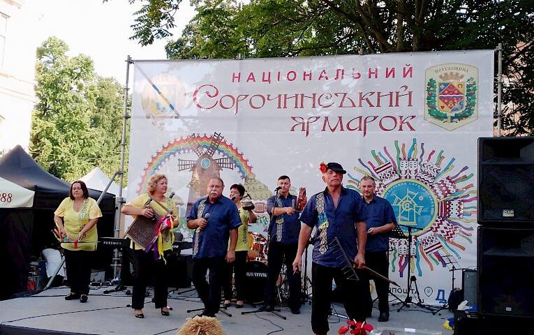 «Стук-грюк бенд» звозили Обухів у Львів
