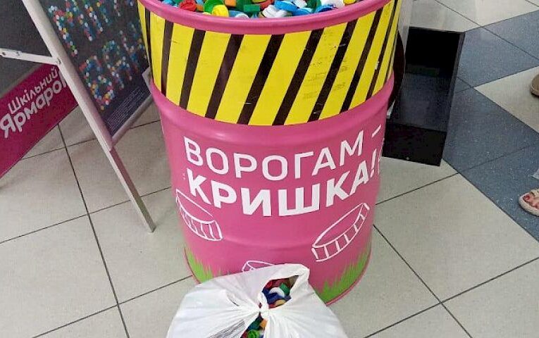 “Ворогам – кришка”: під таким девізом у Миронівці збирають на БПЛА для ЗСУ