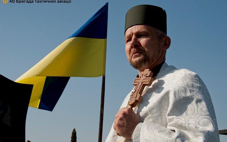 Капелани 40 бригади тактичної авіації підтримують родини воїнів, які загинули за Україну