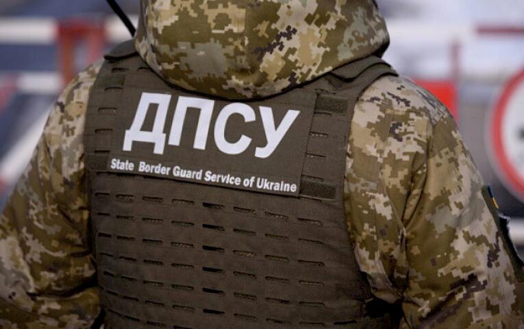 На Київщині протягом літа прикордонники виявили 34 колаборанти