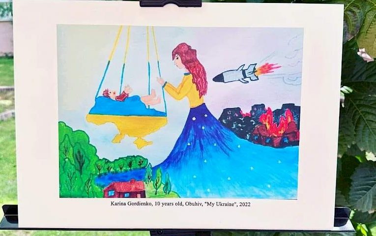 Юну обухівську художницю відзначено за участь у міжнародній виставці