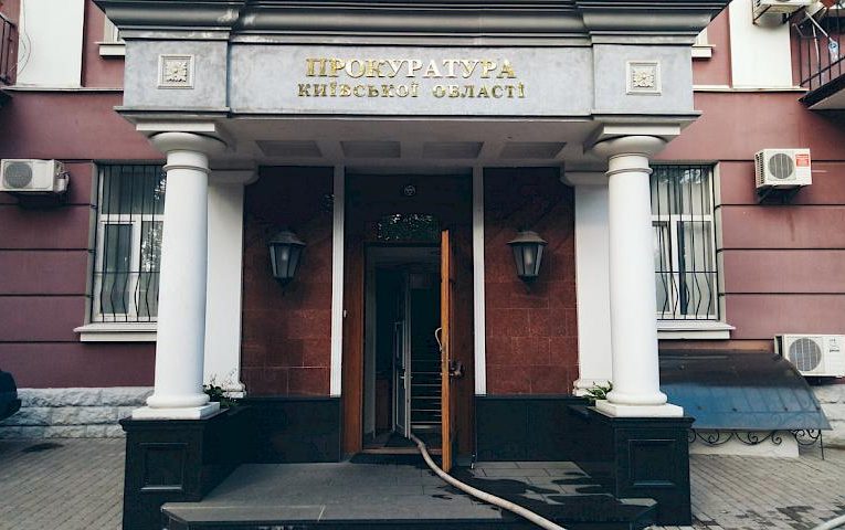 Ремонт пологового зі збитками в 4,2 млн грн: судитимуть експосадовця Бориспільської райдержадміністрації
