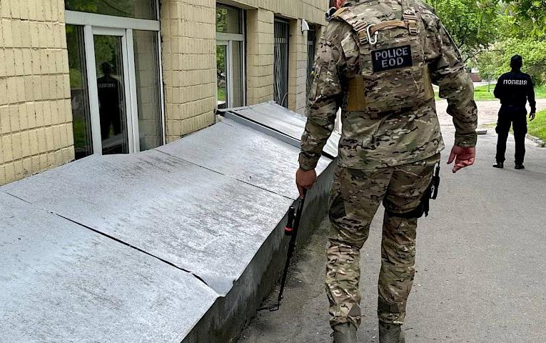 Правоохоронці Київщини перевірили навчальні заклади Обухівщини та не виявили вибухових предметів