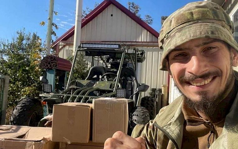 Ходосівці зібрали допомогу для українських захисників