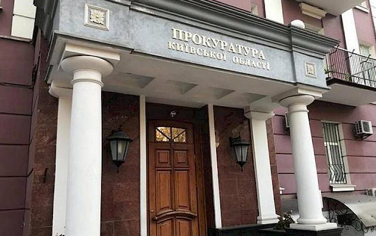 Розкрадання грошей під час ремонту укриття у дитсадку: на Бориспільщині судитимуть підрядника та посадовця відділу освіти