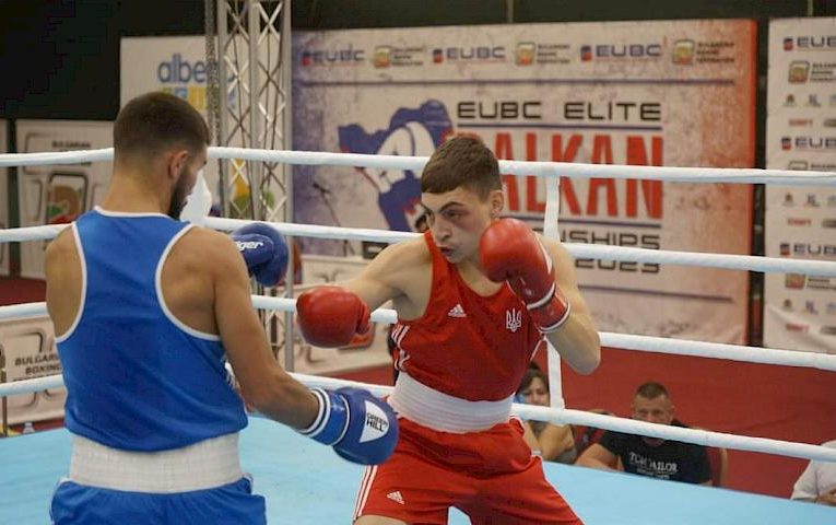 Броварські боксери успішно виступили на чемпіонаті Балкан серед еліти (фото)