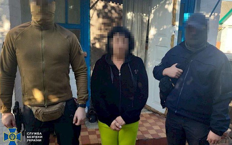 На Білоцерківщині затримали колаборанику з Херсона (фото)