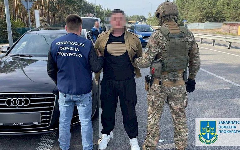 Виманив у матері загиблого захисника 7 млн грн: на Закарпатті затримали шахрая з Київщини