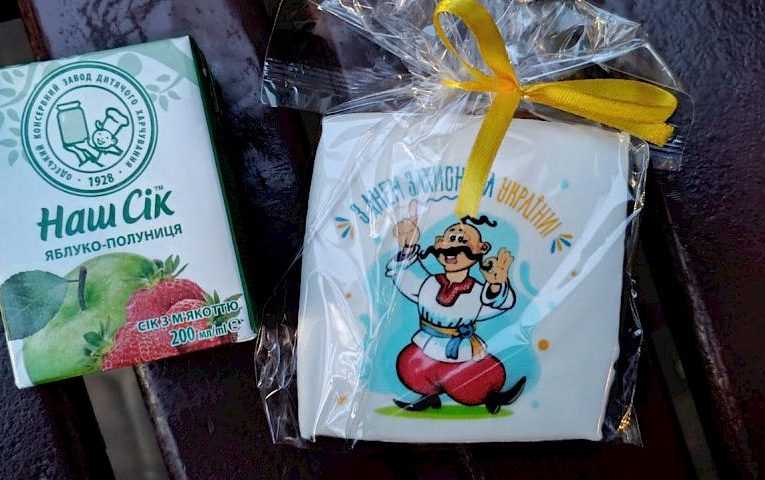 День захисників і захисниць: чи варто вітати дітей з недитячими святами?