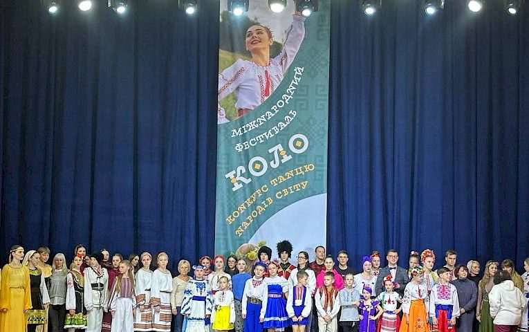 Станцювали краще всіх: колектив з Миронівки переміг на конкурсі у Броварах