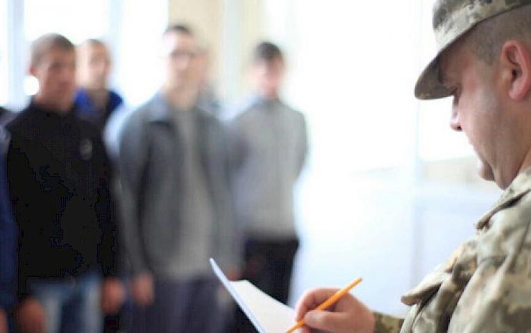 На території Української громади проводитимуть заходи з оповіщення 16-річних юнаків