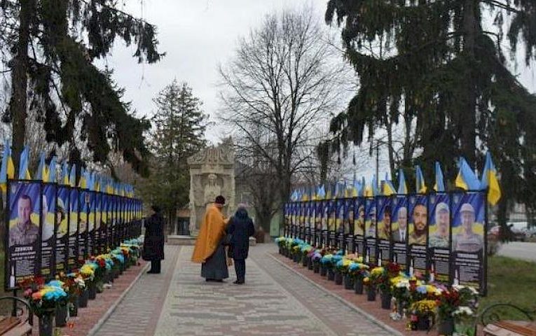 Пам’яті загиблих: на Обухівщині відкрили Алею Слави Героїв