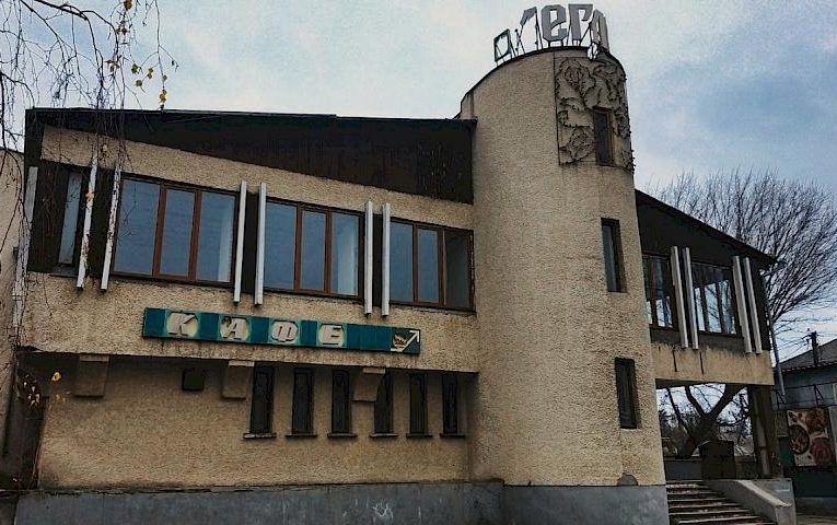 Харківські дослідники знайшли у Ржищеві автентичну модерністську будівлю