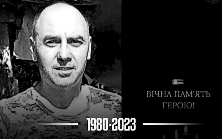 Захищаючи Батьківщину загинув один з найяскравіших футболістів Київщини