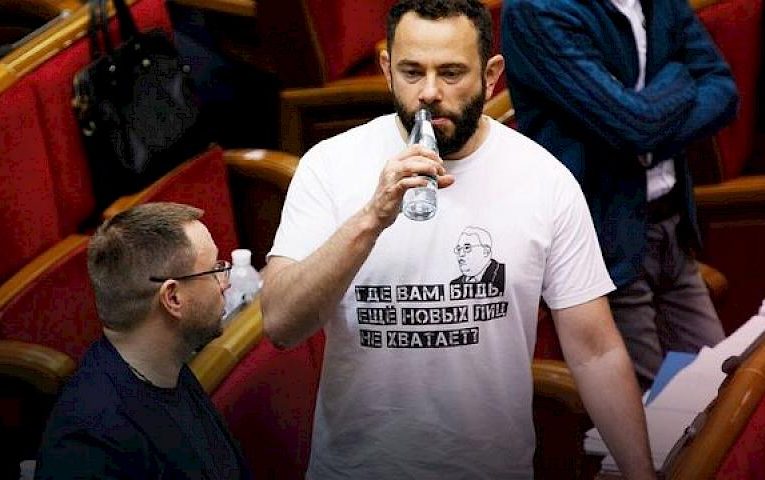 У скандального нардепа від Обухова Дубінського знову обшуки