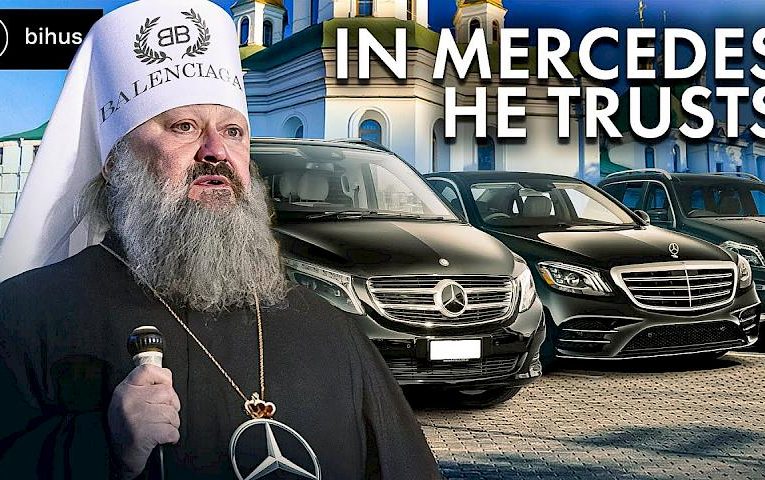 Адвокат Паші “Мерседеса” вимагає від держави 100 мільйонів гривень: що відбувається