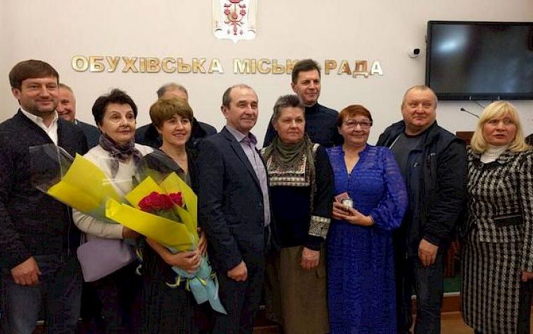 В Обухівській громаді привітали волонтерів