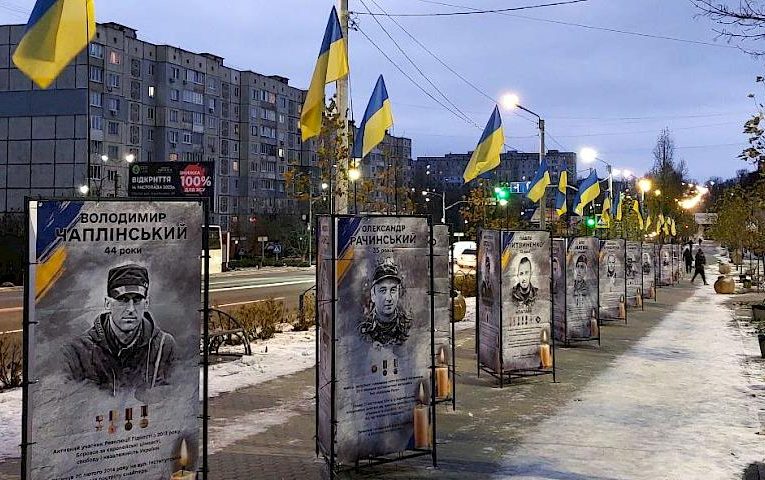 Обухівська міська рада створила розділ про загиблих бійців громади