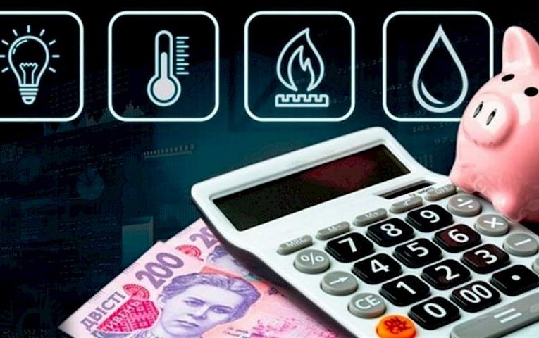 У Ржищеві піднімуть ціни на комунальні послуги: назвали причину