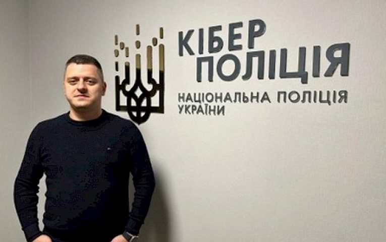 Як не потрапити на гачок аферистів: ТОП шахрайських схем розкриває кіберполіція