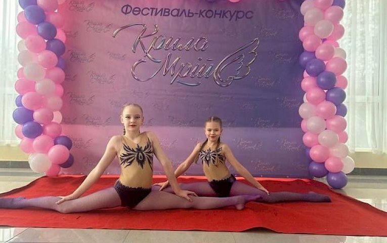 Юні гімнастки з Українки зайняли перші місця на Всеукраїнському конкурсі