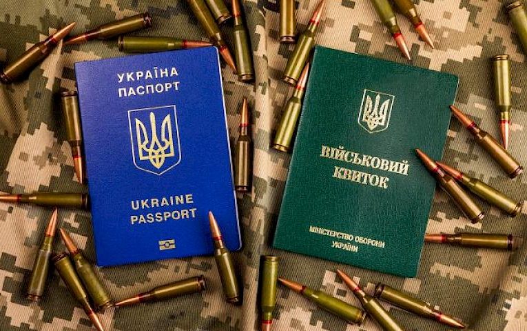 Всі рівні: чиновників і депутатів теж мобілізують?