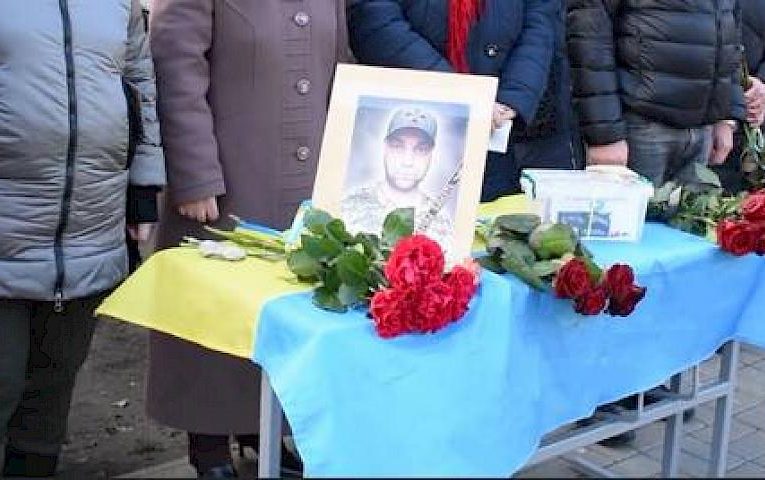 В останній день року Обухів попрощався з мужнім воїном