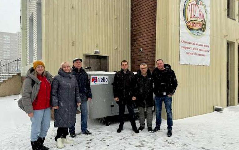 Обухівському інклюзивному центру подарували генератор