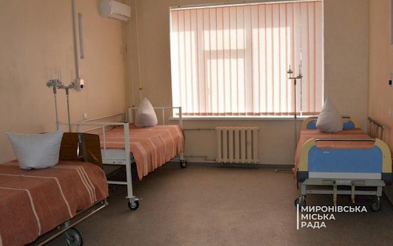 В Миронівській лікарні відремонтували хірургічне відділення
