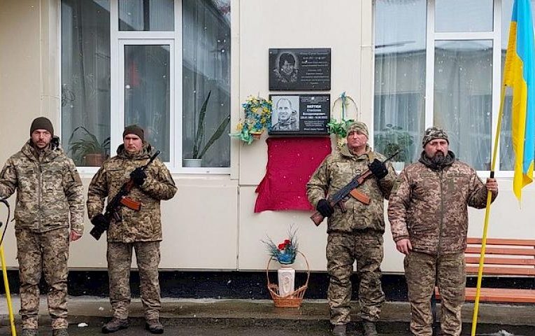 В Богуславі відкрили меморіальну дошку полеглому Герою
