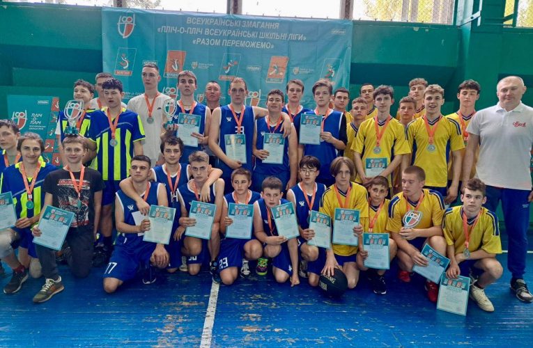 В Обухівському районі стартував третій етап Всеукраїнських  шкільних ліг  пліч-о-пліч