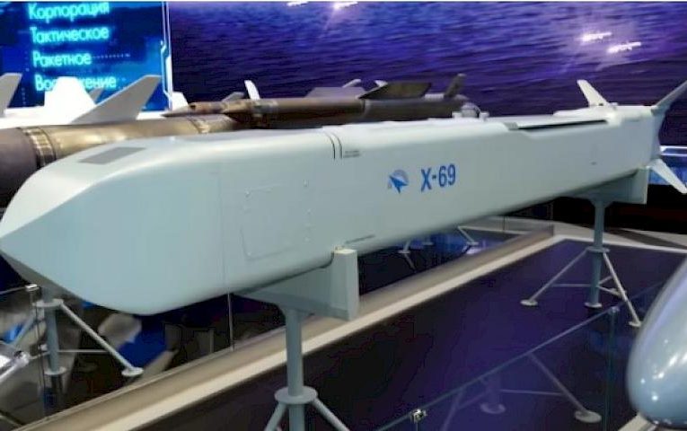 Стало відомо, якими ракетами могли зруйнувати Трипільську ТЕС на Обухівщині