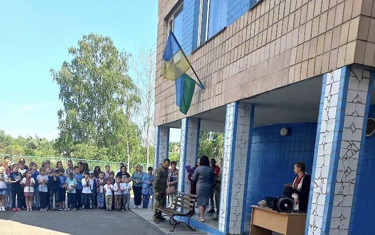 Матері Героя з Обухівщини вручили його “Золотий хрест”