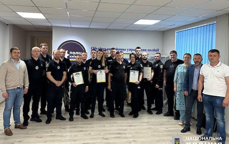 На Обухівщині відзначили поліцейських офіцерів громад