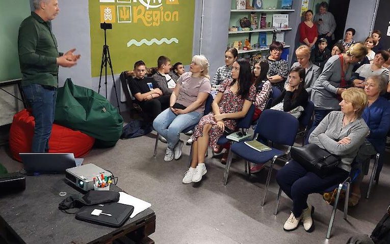 У Ржищеві прочитали лекцію про біорізноманіття регіону